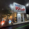 店舗給排水設備・衛生設備工事