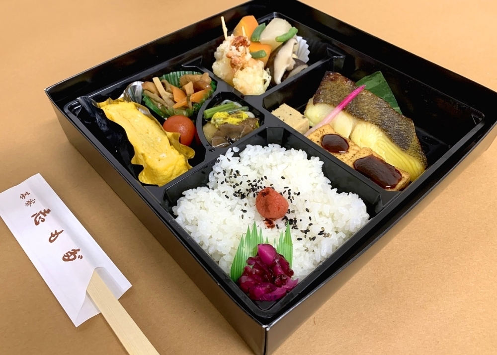 長野駅東口の 志もだ で 豪華なテイクアウトお弁当 カレイ西京焼き をいただきました 長野市のテイクアウト特集 お店の味をご家庭で まいぷれ 長野市 長野駅東口の 志もだ で 豪華なテイクアウトお弁当 カレイ西京焼き をいただきました 長野市のテイクアウト特集 お店の味をご家庭で まいぷれ 長野市