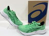 「asics 新作 ランニングシューズ KICKS9285よりご案内」