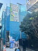 「ふじみ野市H様 集合住宅が上棟しました！」