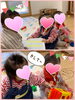 赤ちゃんチームはオモチャで遊びました♡「お店屋さんごっこ♡DAY2♡【交野市・小規模保育園】」