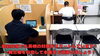 「中１は学校よりもかなり先を進んでいます！個別指導は英検対策も期末対策も順調です！【集団指導・個別指導】【王子・南大分・城南・上野ヶ丘・大分西・大道・西の台・荏隈・金池・豊府・春日町】」