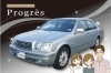 まいぷれ中古車情報 Low 安い車 まいぷれ中古車情報 まいぷれ 甲府市 昭和町