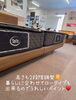 「ツインセット サータ アリウムシリーズ【村上市の家具屋です！ソファやベットなど家具、カーテンやブラインドなどの窓周りも扱っています🌸】」
