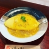 とうもろこしのすり流し餡掛けオムライス