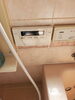新しい風呂リモコンに交換！「住まいの給湯器　ガス、石油、電気と多種熱源の商品がありますが弊社におきましては全ての熱源の給湯器の取り扱いをさせて頂きます！給湯器の交換　設置はお任せ下さい！株式会社NAOカンパニー！」