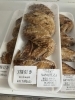 割引き「お惣菜火曜日割引き実施中」