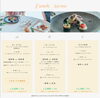 「【8月】リアン大人気ランチ🍽️が土曜にも開催決定！」