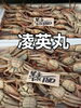「岩船産コシヒカリ販売中です‼️」