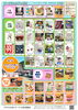 10/14 夕やけ小やけふれあいの里market「夕やけ小やけふれあいの里 秋のふれあいマーケット」