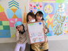 お別れは寂しいけど、ずっと忘れないよ♡「✿ひな祭り会＆お別れ会✿」