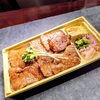 「松阪牛ご予約ありがとうございました!」