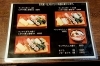 穴子が食べたくて、1,000円のコース「ぶらり入店」