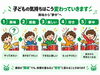 「子どもが『ドラムをやってみたい！』と言ったら？楽器を買う前に知っておきたい始め方」