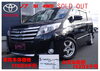 トヨタ ノア2.0 Si 4WD「最新中古車　入庫情報～(^^♪」