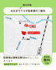 PD-place パーキンソン病「PD-place (ぴーでぃー・ぷれいす)パーキンソン病(当事者・家族)運動交流会🍁🍂福島・郡山、毎月第三(土)同時開催を致します🍁🍂ご不安な心の声をお聞かせください🍁🍂🍃【福島市のヨガスタジオ/都度払い/プライベートレッスンあり】」