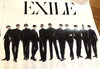 「【先着10名様】EXILEカラオケDAM限定ポスタープレゼント!/カラオケ30分延長サービスも♪/お好み焼き・鉄板焼きしぐれ/カラオケボックスシグレ/磯子区岡村」