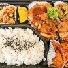 平荘町の「陽だまり家」さんのお弁当でお腹いっぱい♪