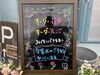 「卒業、入学式の花束に💐岡山市南区若葉町、コルティーレ、小さな花屋さん、花束、アレンジ、祝い、観葉植物、ドライフラワー　」