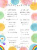 「暑さ寒さも彼岸まで！爽やかな良い陽気😊今週の土曜日はにじいろマルシェ🌈地域で楽しもう💕西新小岩にじいろマルシェ🌈ハンドメイドと地元グルメが楽しめる！2025年9月27日（土）12時〜15時 in すずうらホーム」