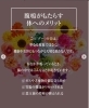 「【空腹時の“グ〜“が、体にいいって本当？】」