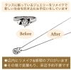 「タンスに眠っていたエンゲージダイヤを『揺れるダイヤ❣️クロスフォー』にリメイクしました✨」