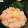 生ホタテ丼「こんな時期だからこそキャンペーン！！」