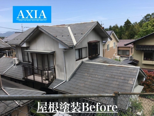 松江市塗装工 屋根塗装 ビフォーアフター施工例 Axia アクシア のニュース まいぷれ 松江 松江市塗装工 屋根塗装 ビフォーアフター施工例 Axia アクシア のニュース まいぷれ 松江