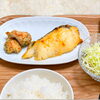 真だらの西京漬け「週替わりランチ」