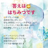 「甘いもの大好きなあなた」