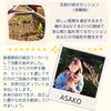 「【天使のパワーストーンチャームプレゼント】3/4　☆自身の魅力発見！イベント情報☆」