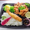 「8月31日のお弁当」
