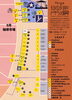 「9月 珈琲市場へ出店します」