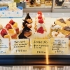 今日のショーケース「年末年始のお知らせと新情報」