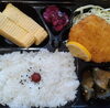 「一魚一会　お弁当配達致します♪」