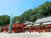 熊野速玉神社「パワースポット特集！」