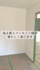 こだわりが詰まった住まいづくり「お施主様と一緒に決めた「コンセント位置」のあの日を振り返ります」