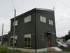 補助金活用でお得に建てよう！「  【2025年最新版】子育て・ZEH・GX型住宅、補助金活用でお得に建てよう！  」