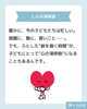 「画家にするつもりないのに、子どもに美術を習わす意味なんてあるの？？」