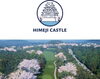 「満開の桜の中でプレー！？　姫路城カントリークラブのご紹介⛳」