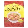 成城石井 スープ&フォー トムヤムクン 5食入