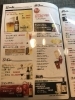 長野市南千歳町に居酒屋 蒸し料理いち がオープン 長野市の開店 閉店情報 まいぷれ 長野市