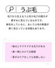 「イチゴ鼻🍓綺麗にしませんか✨」