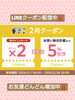 「今月もイベント盛りだくさんで皆様のお越しをお待ちしております‼️」