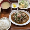スタミナレバー炒め定食