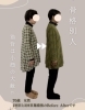 「お顔を整え、心と体をととのえます💆‍♀️✨【村上市の小顔整体/小顔矯正/全身の歪みを整え戻りの少ない美小顔へ/姿勢改善/自律神経/整顔】」