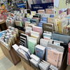 2027年手帳「手帳コーナー展開中📖✨種類豊富な品揃えから毎日を彩るお気に入りの一冊を見つけませんか？」