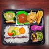 ハンバーグ＆唐揚げ弁当「7月8日のお弁当」