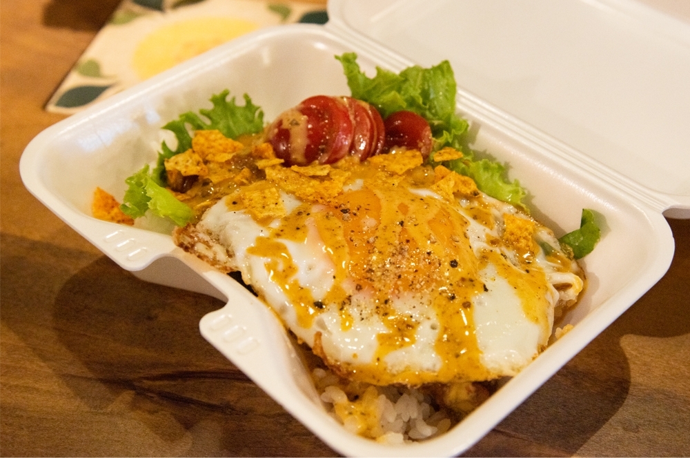 Cafe Bar Sun Co お家や職場で Tacoライス を テイクアウトで Cafe Bar Sun Co お家や職場で Tacoライス を テイクアウトで