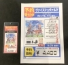 「6月発売TCGご予約で会員ポイント3倍！人気タイトル予約受付中✨」
